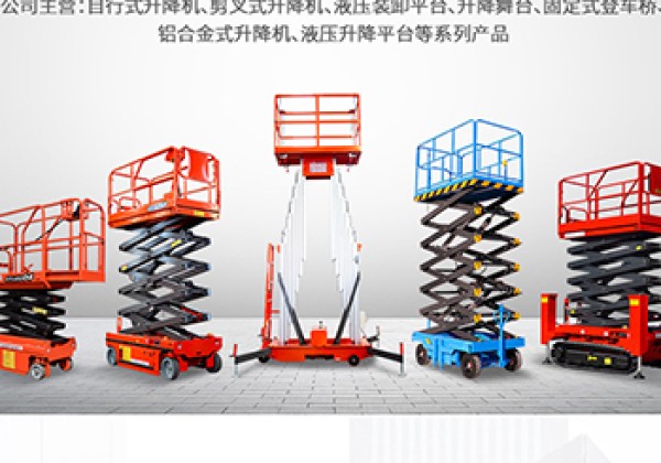 法库​出口成为核心增长引擎